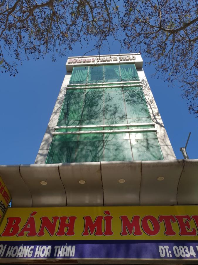 บัญ มี โมเทล Motel หวุงเต่า ภายนอก รูปภาพ